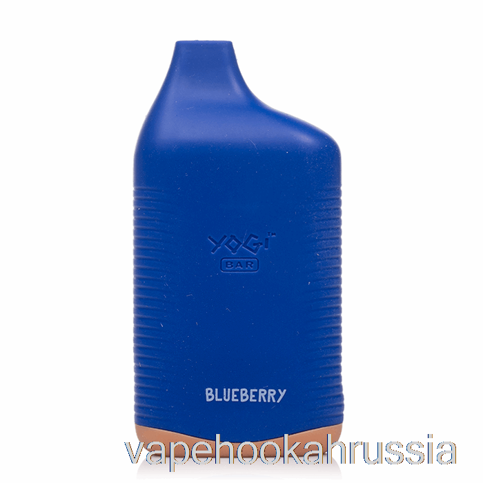 Vape Russia Yoga Bar 8000 одноразовый батончик с черникой и мюсли
